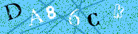 Imagem do Captcha