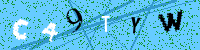 Imagem do Captcha