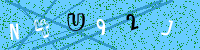 Imagem do Captcha